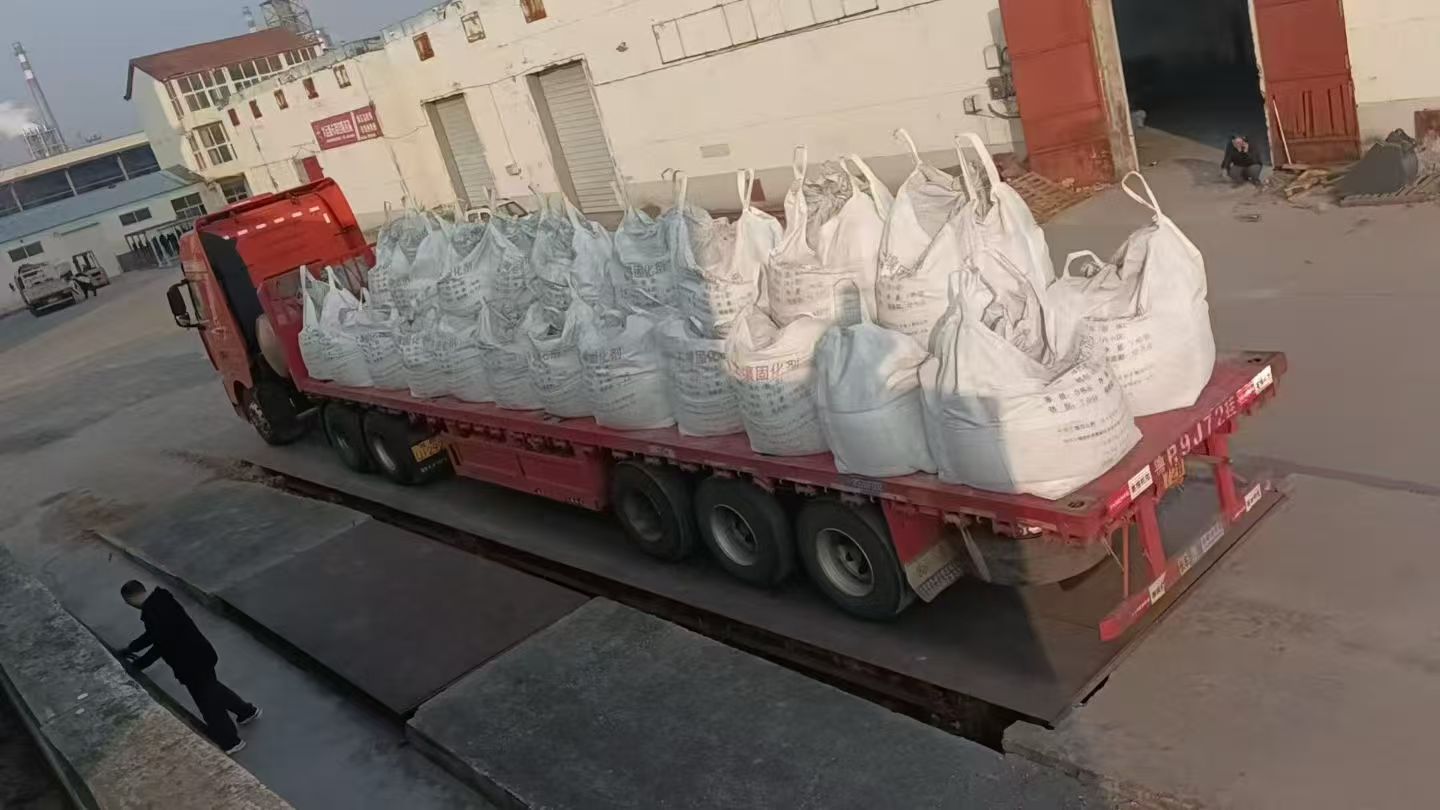 淤泥软土固化剂